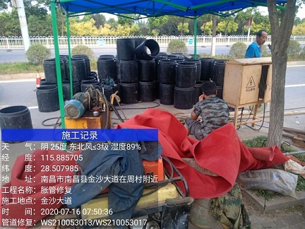 历城管道短管置换-管道顶管-炜誉市政