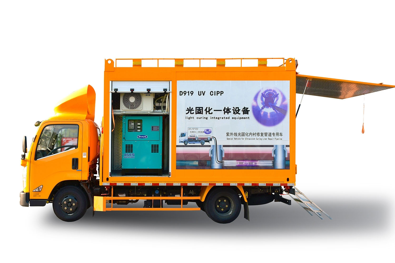 历城FIPP热塑成型修复开工前要准备哪些东西